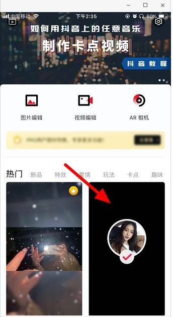 ������ƵƬβ���ע����Ч��������������