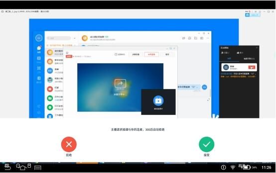 ��������Ѷ��������ѧϰ�ĸ������� ���߶Ա��������