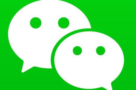 ΢���ǻ�������ʲô ��ڼ�ʹ�÷���һ��