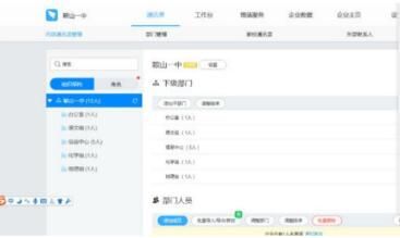 �������߿�����ôֱ�����󷽷����̷���