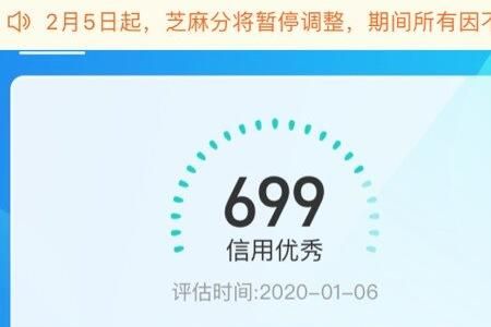 ֧����֥�����ͣ������ʲôӰ�죬���²��û��ˣ�