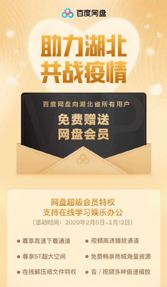 �ٶ����̳�����Ա�����û������ȡ����