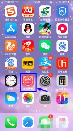 ΢������Ȧͷ�������������������