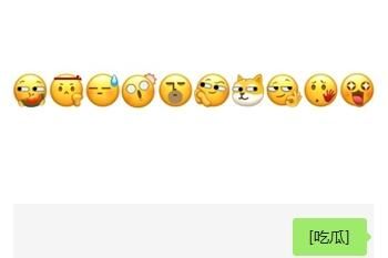 ΢���±�������� ���庬�弰ʹ��˵��