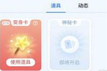 ����֧�����˶�����������;���˽���