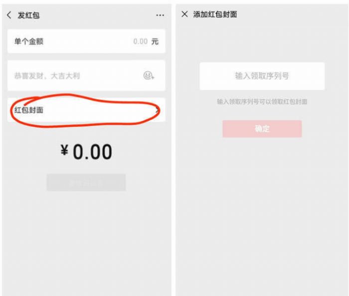 ΢�ź���������к���ȡ�����̷̳���