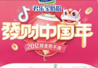 ���㶶�������й�����ٵõ���������