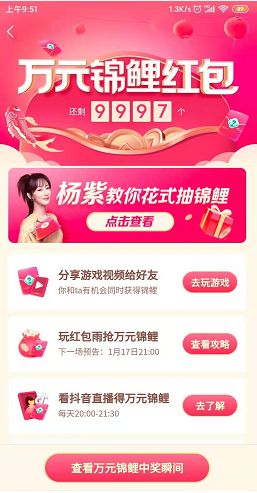 ��������������ȡ����