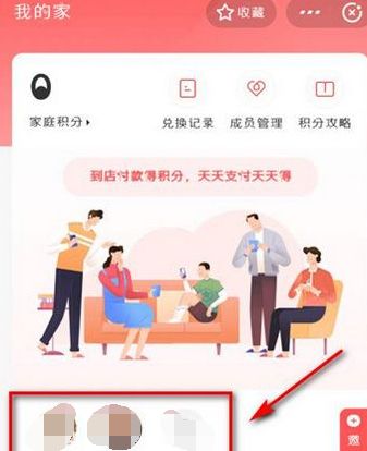 ����֧�����ҵļ������˳��ķ�������