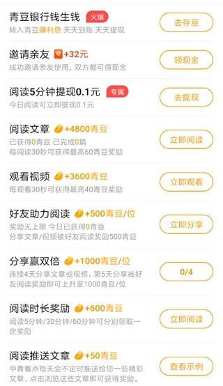 ���࿴������׬Ǯ��������