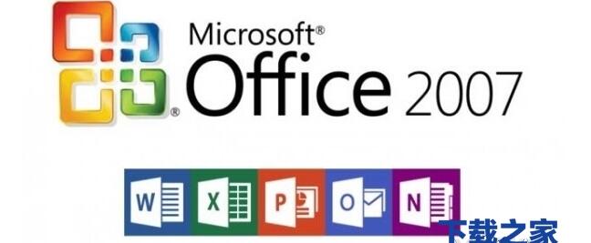 office2007����� ��ô����Office 2007����