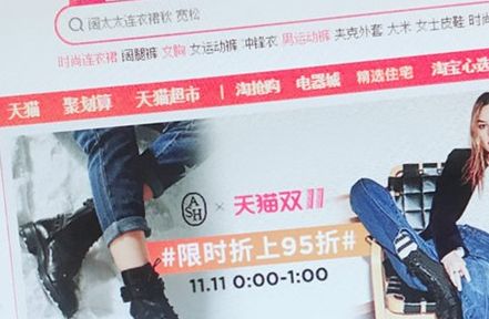 �㶫ʡ���ֵ�������è˫ʮһ����TOP1��