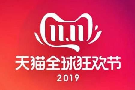 ��è˫11���������ؼ�ѧ�������������ļ۱��г��۵ͳ�����