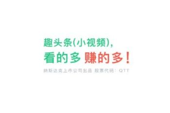 Ȥͷ��С��Ƶ׬Ǯ���ԣ�10000��Ҷһ�1Ԫ