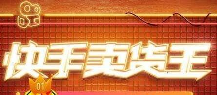 ����1106�������ʱ�䡢���̹���Ӫ���淨