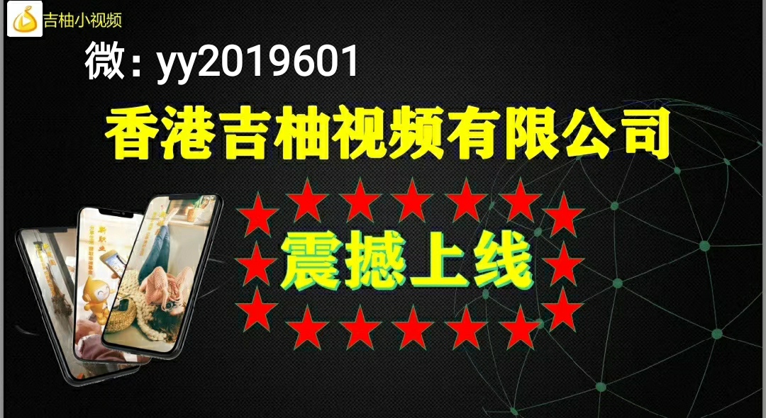 ����С��Ƶ������ʲô������С��Ƶ������ô�棿