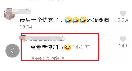 �߿�����ӷֹ��ĳ��������峬�����