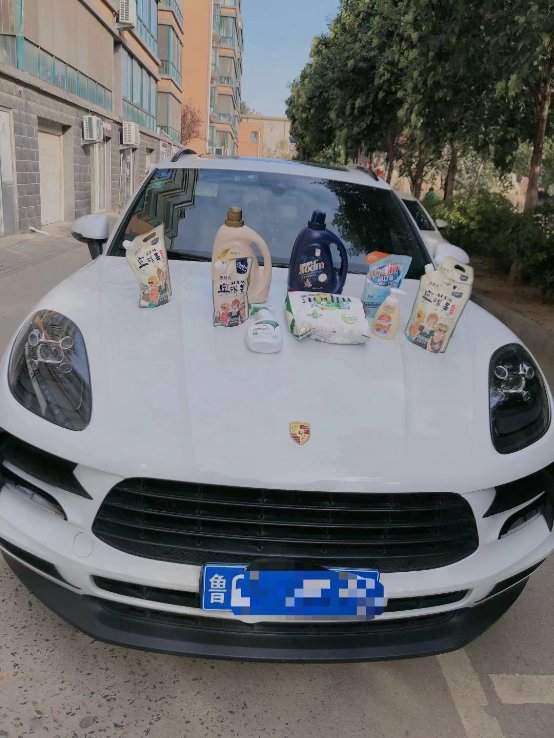 �µ���ɽ�������������΢�źţ��ò�����