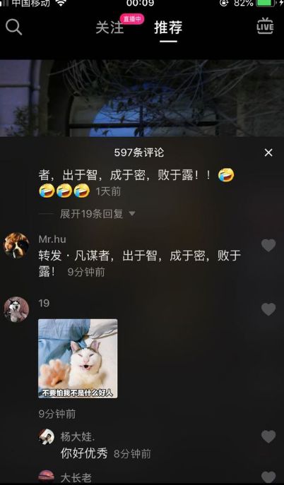 ������ͼƬ���۷����̷̳���