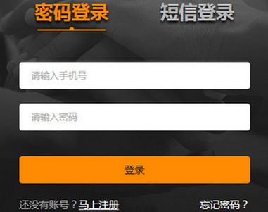 UU����΢���µ�����������60�������ʹ�