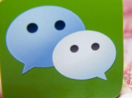 ��ͨ΢��֧���ֲ����κη���  ��ֵ������Ϊ����