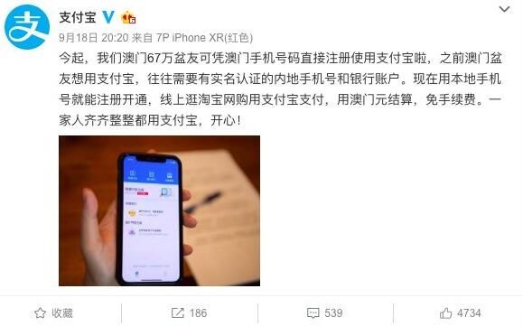 ֧�������ű������ˣ������˿�ֱ�ӿ�ͨע����������