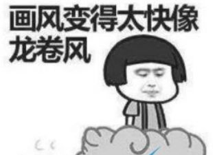 ��Ҷ���˵������������ʲô��˼