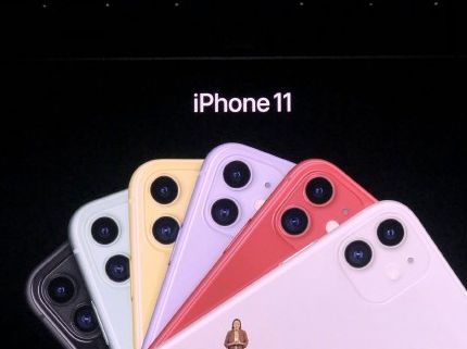 iphone11��ɫ�����ü��۸�����һ��