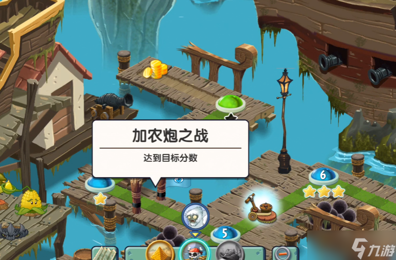 ֲ���ս��ʬ2������Ϸ��ô��