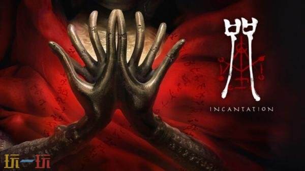 �ֲ�ð�ա��䡷4��8�յ�½PS5��Xbox��Switchƽ̨