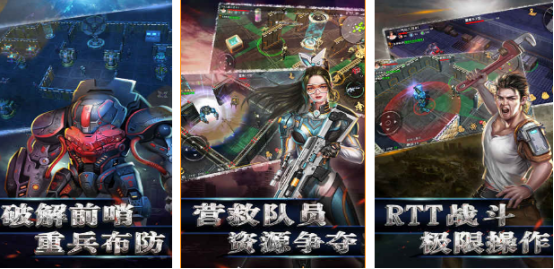 ����������������Ϸ�Ƽ�