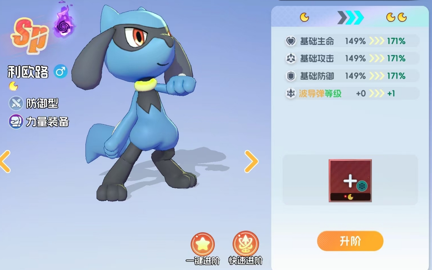 ���Ｏ�������׽̳�