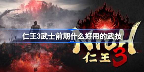 ����3��ʿǰ��ʲô���õ��似