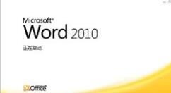 Word 2010�޸����ַ���ķ�������