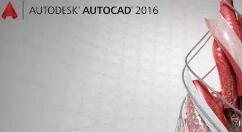AutoCAD2016��ע����ָ������ŵľ��巽��