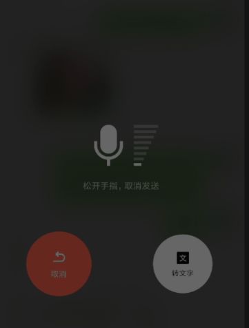 ����΢������תӢ�����﷽��   �Ͻ�ѧ���