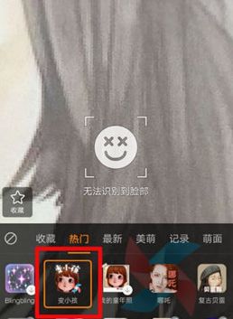 ����Ӥ����Ч��Ƶ�����̳̣����������ұ��Ӥ����