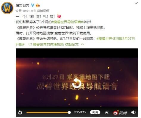 �ߵµ�ͼħ�����絼������������ʱ�估���ص�ַ