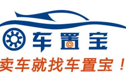 �ڳ��ñ����򳵷������̷���     ȫ����Ҿ�������˭�۸߾�����˭