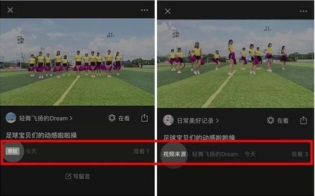 ΢�Ź��ں���Ƶԭ��������������ʹ�÷�������