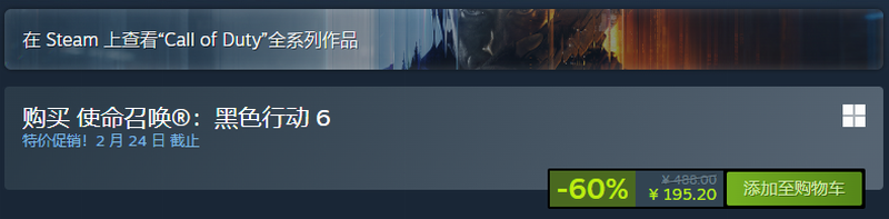 ��ʹ���ٻ�����ɫ�ж�6����ʷ�ʹ��� ���ֺ�ʱ��