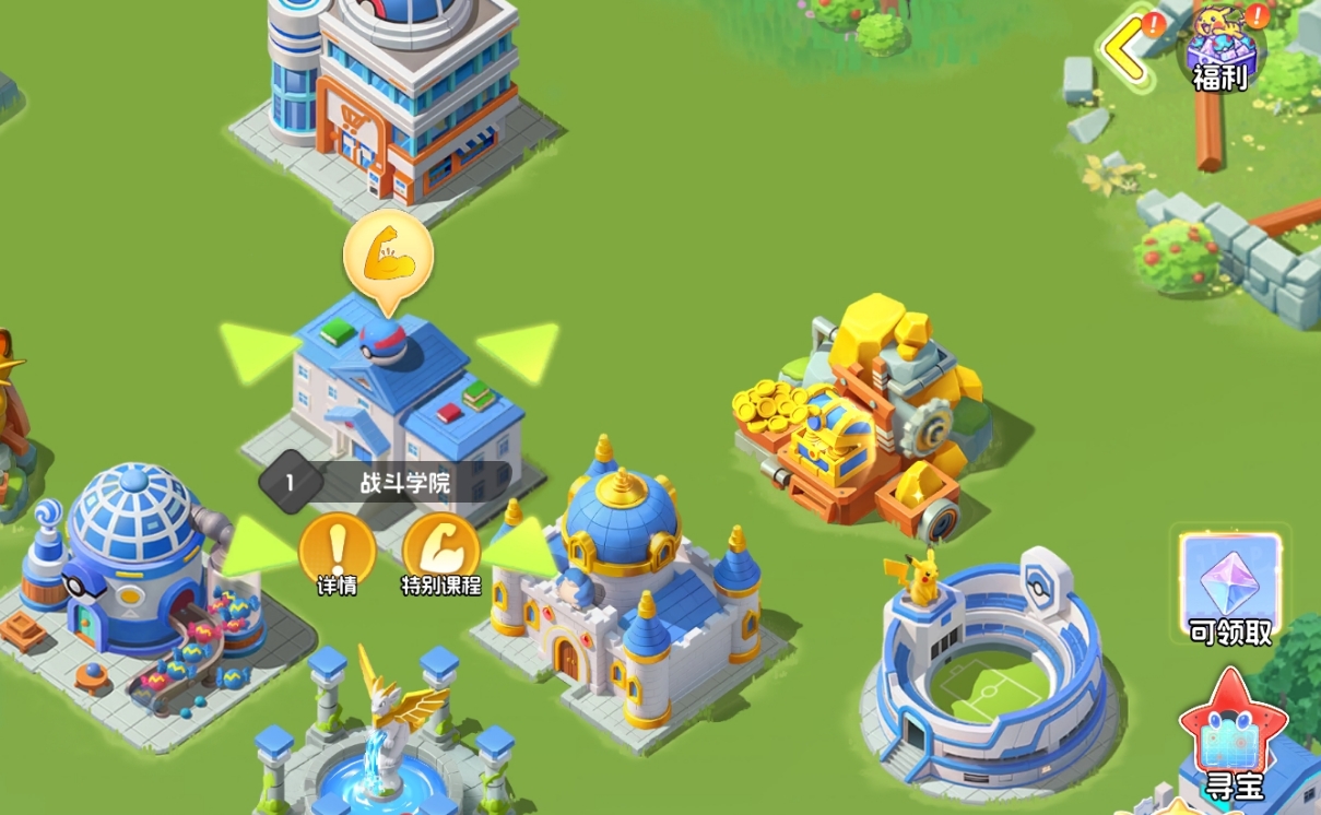 ���Ｏ���ر�γ�ͨ�ؼ���