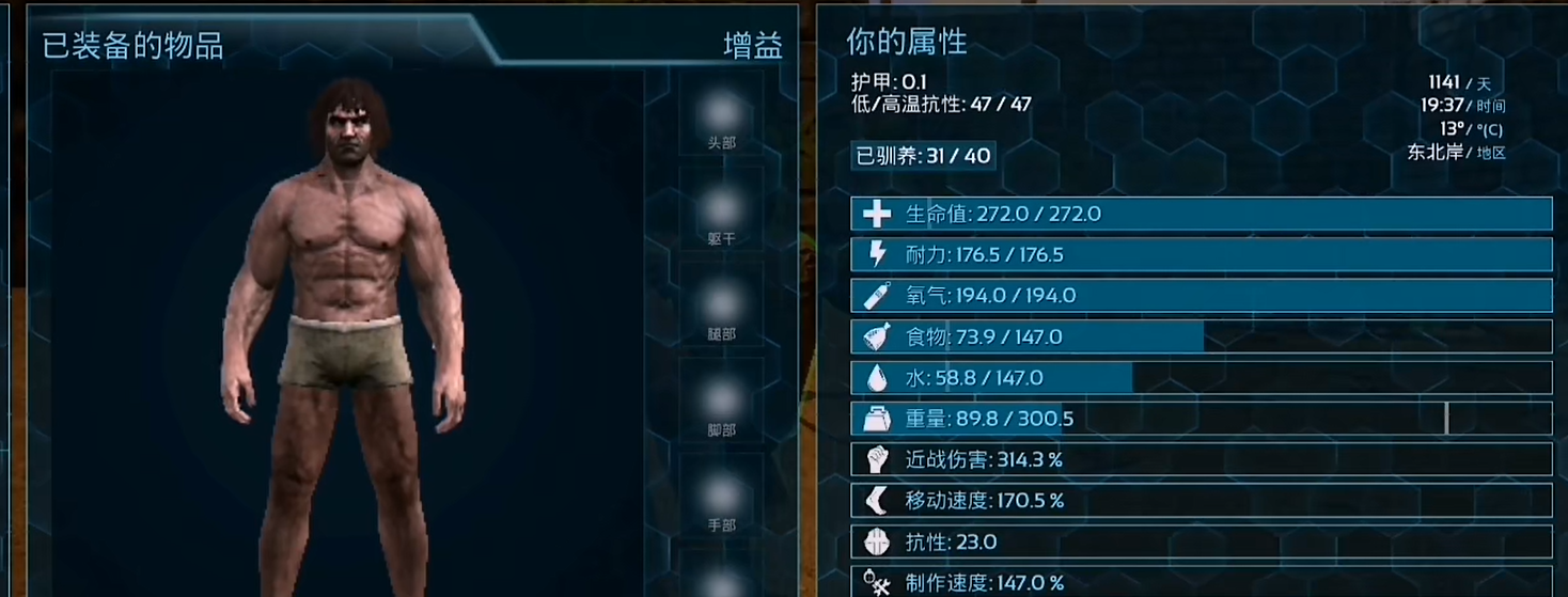 �����������̩��װ���������