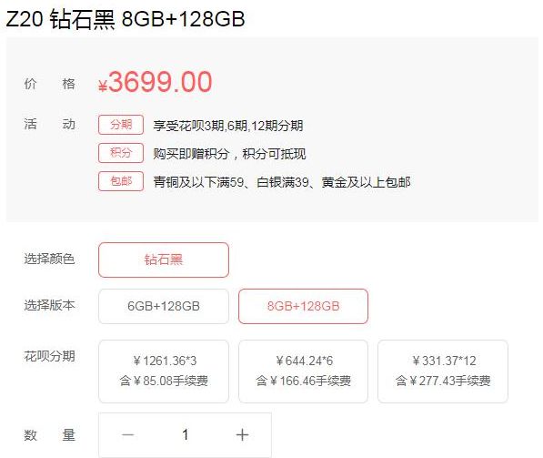 �������µ�Ŭ����Z20���ü��ۼ�һ��