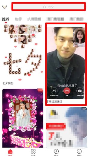 ����������Ƶͨ������̳�����̫����˼��