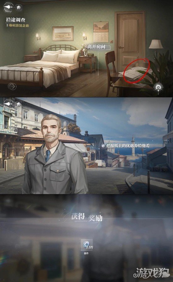 ����֮������긱���ʵ�������