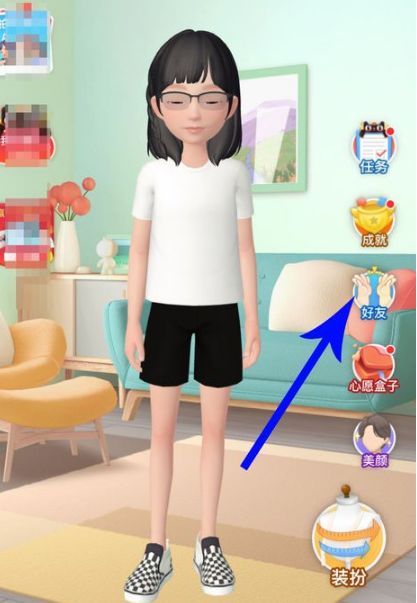 �������Ա�������Ը�����ѻ�����������