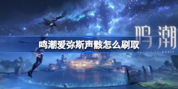 ��������˹������ôˢȡ