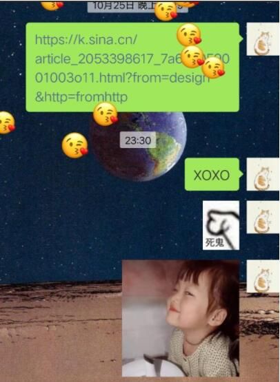 ΢�������Ұ�����ôŪ �����Ǳ��������������̳�