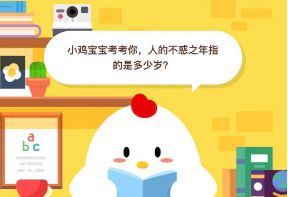 ˭��˵˵�˵Ĳ���֮��ָ���Ƕ�����